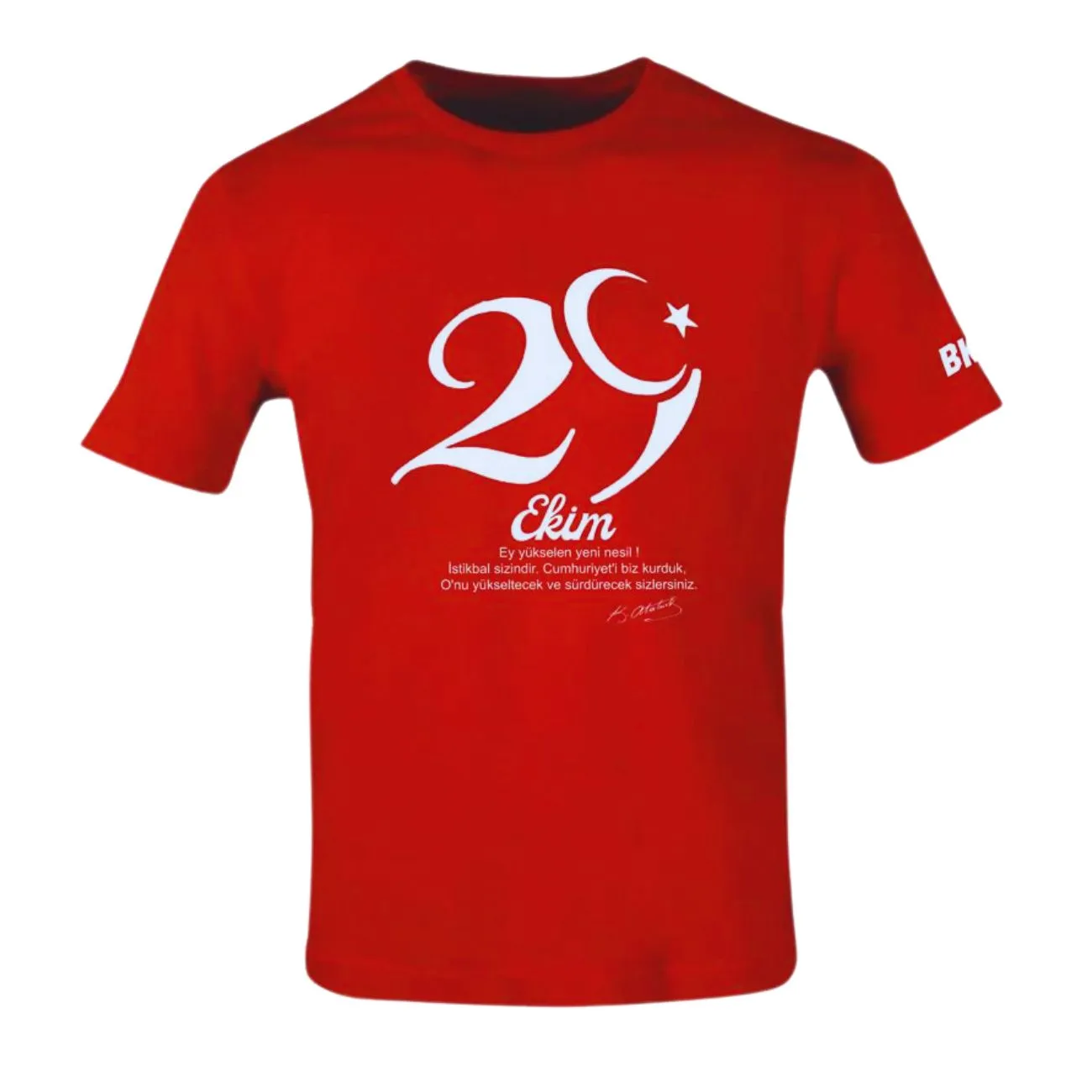 BAHÇEŞEHİR ÖZEL 29 EKİM T-SHİRT